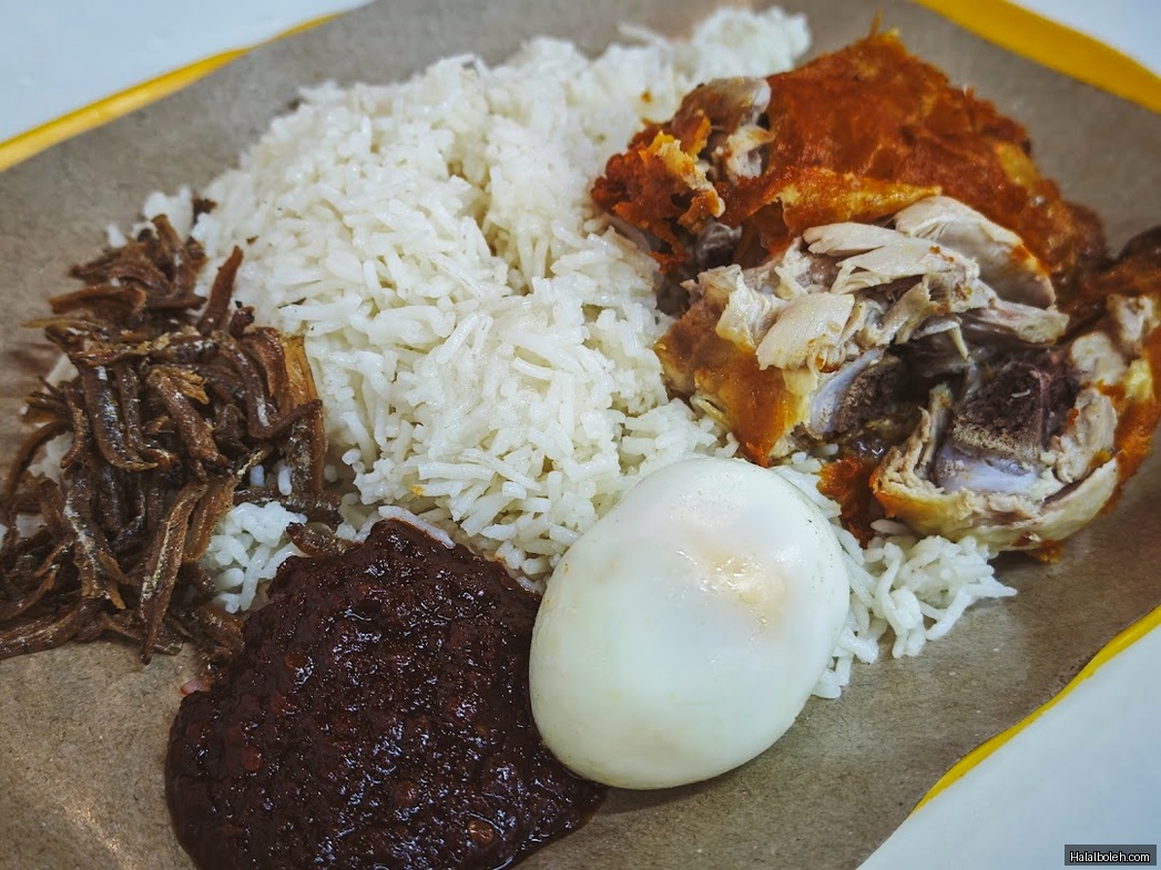 Adam Road Mee Soto - general