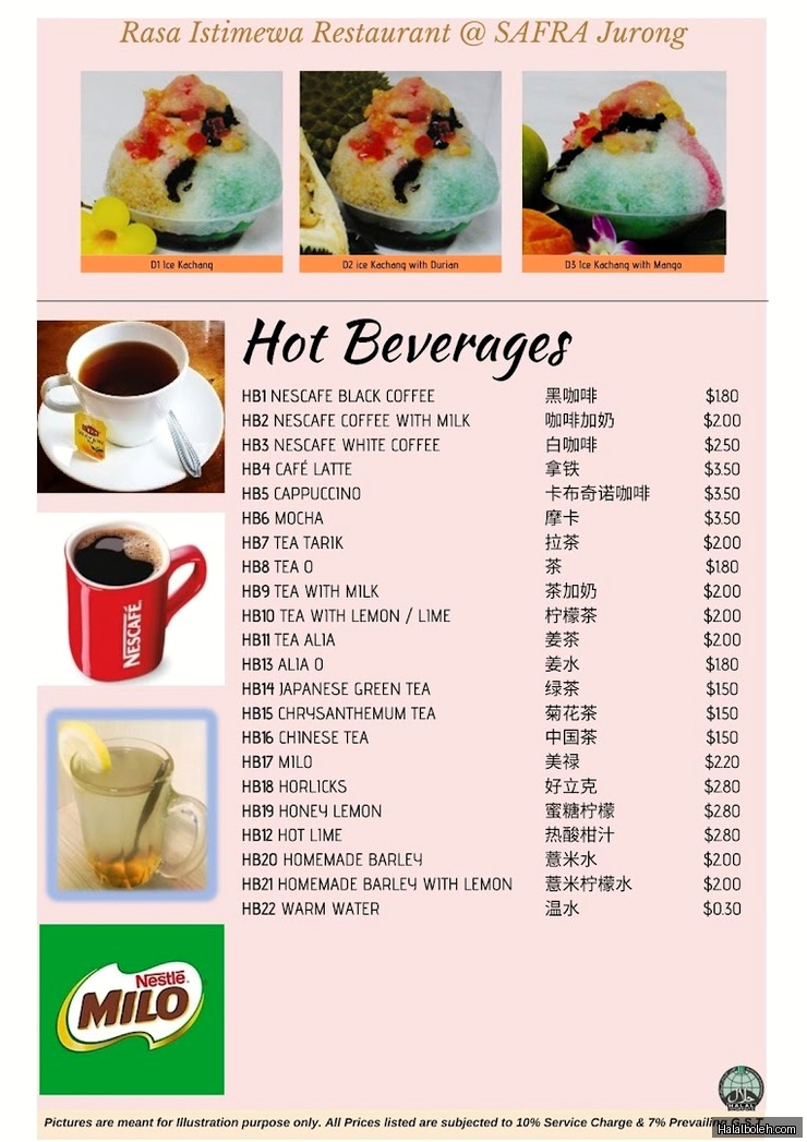 Rasa Istimewa - menu