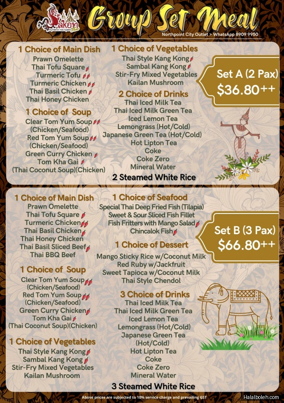 Sakon Thai - menu
