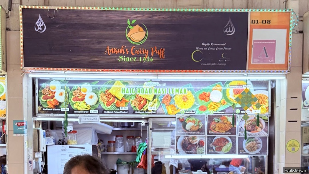 Anisah's Curry Puff - general