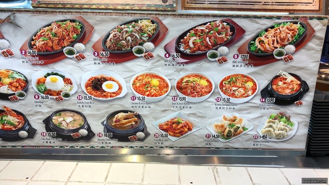 Food Republic - menu