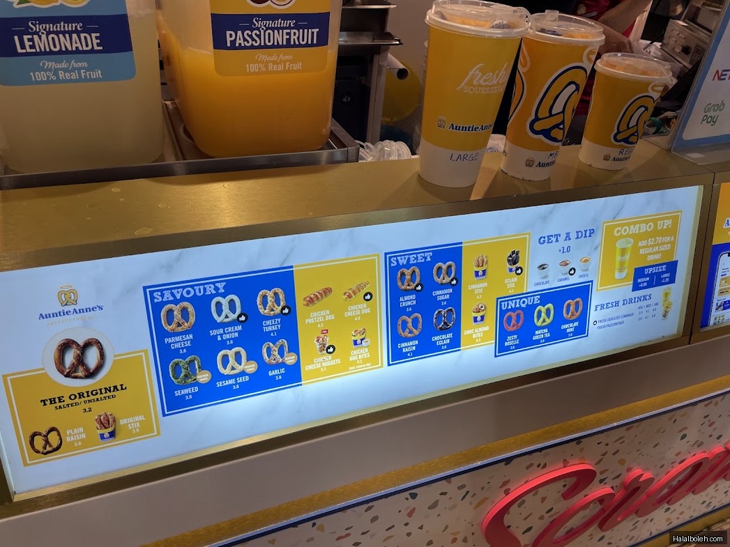 Auntie Anne's - menu