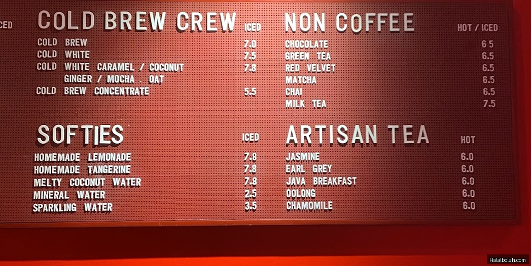 Tanamera Coffee - menu
