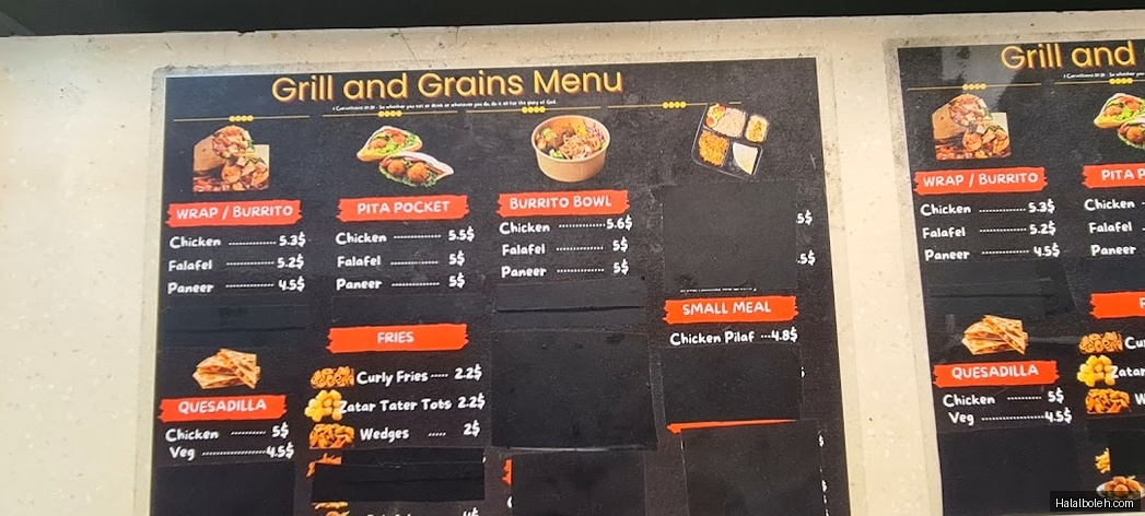 Singapore Polytechnic Foodcourt - menu