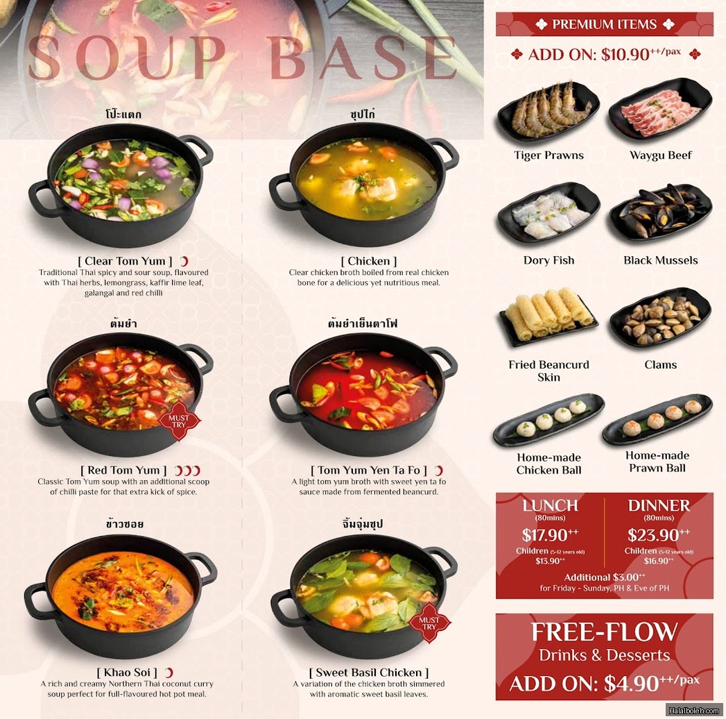 Suki-Suki Thai Hot Pot - menu