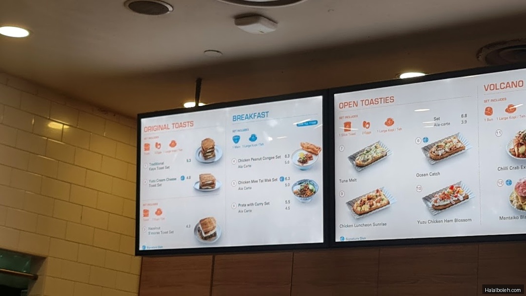 Heavenly Wang - menu