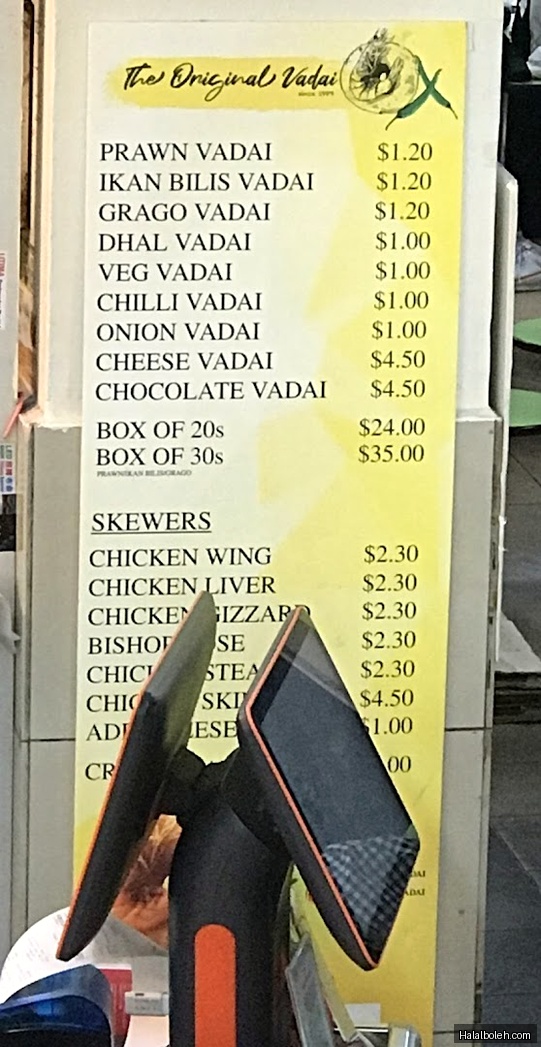 The Original Vadai - menu