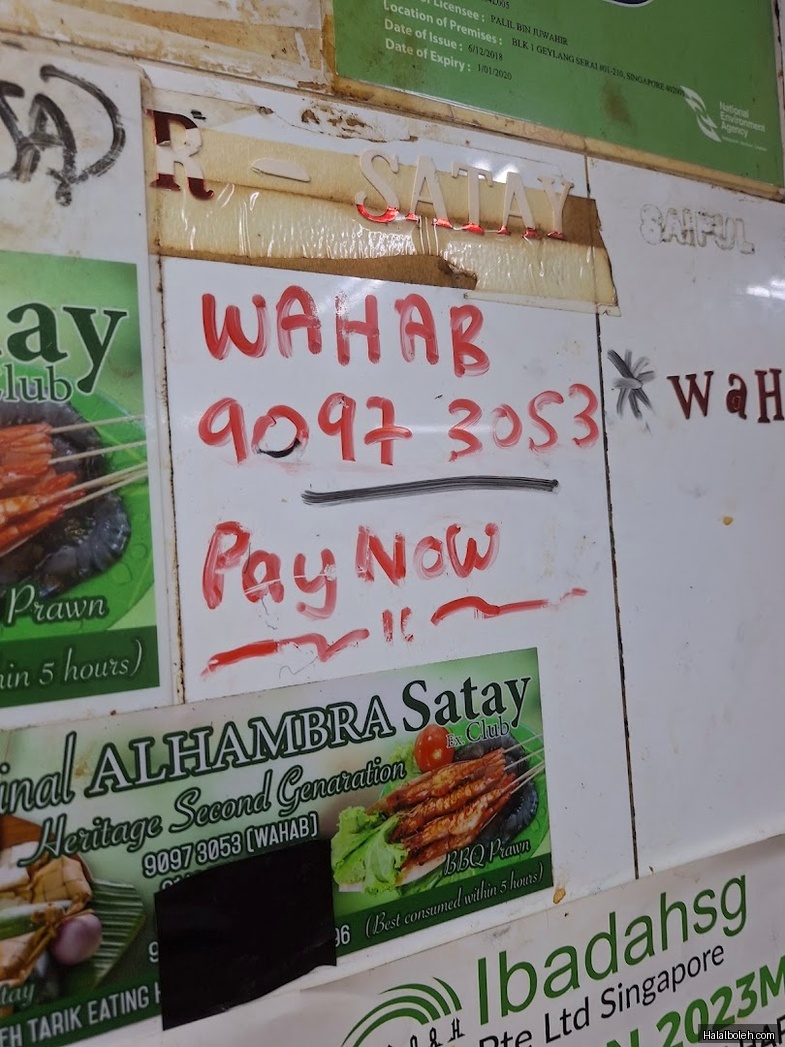 Alhambra Satay at Geylang Serai Market and Food Centre - General