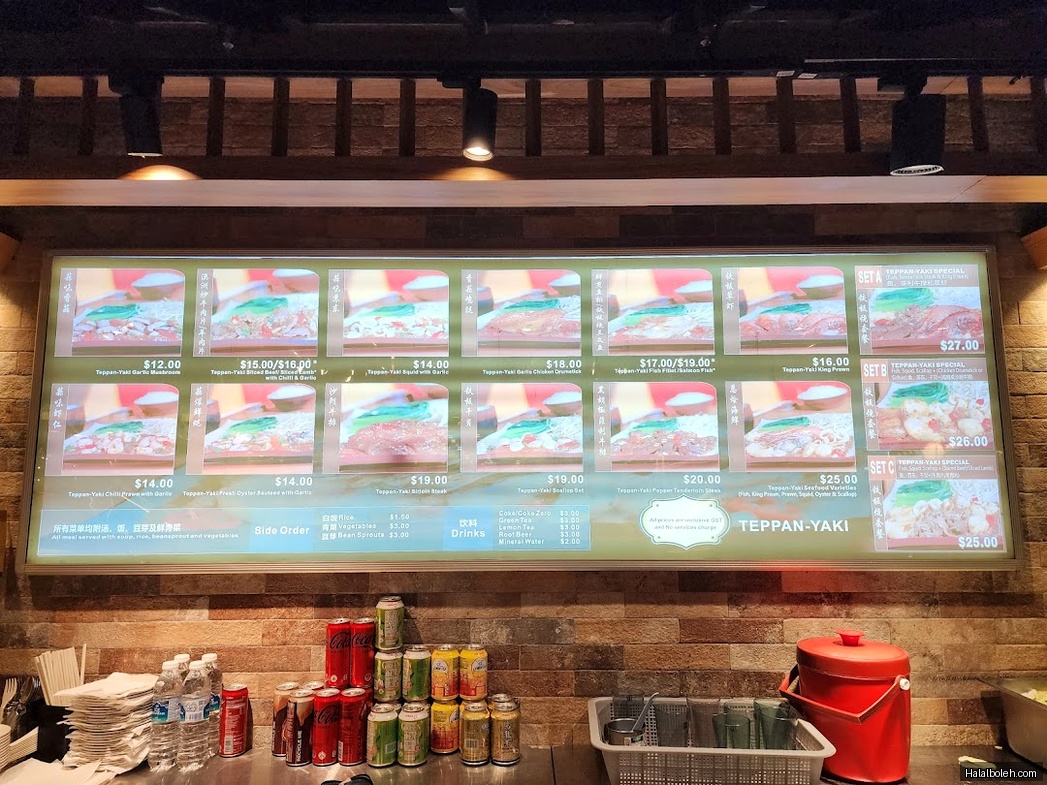 Teppan-Yaki - menu