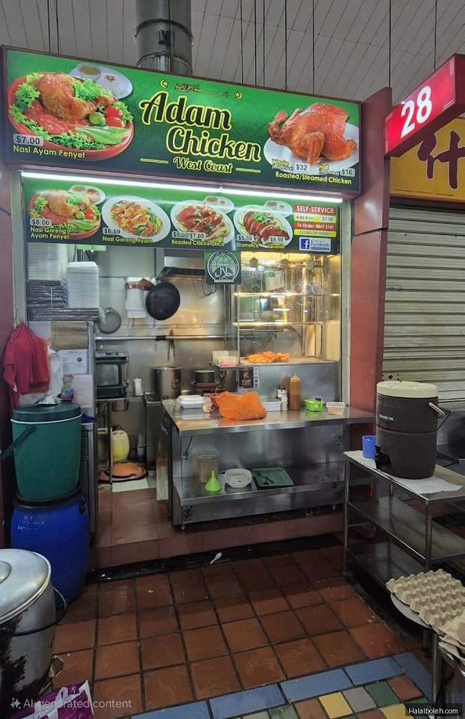 Adam Chicken - general