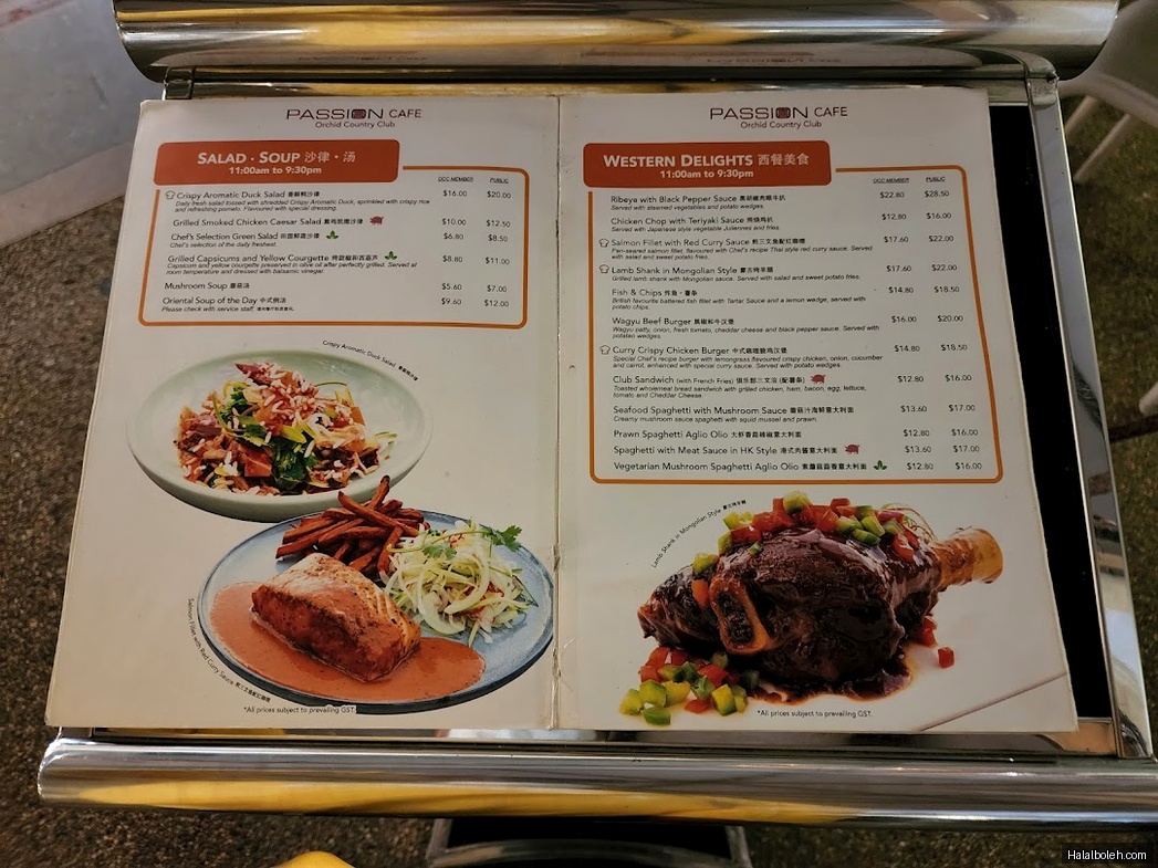 Royal Palm at 1 Orchid Club Road - Menu