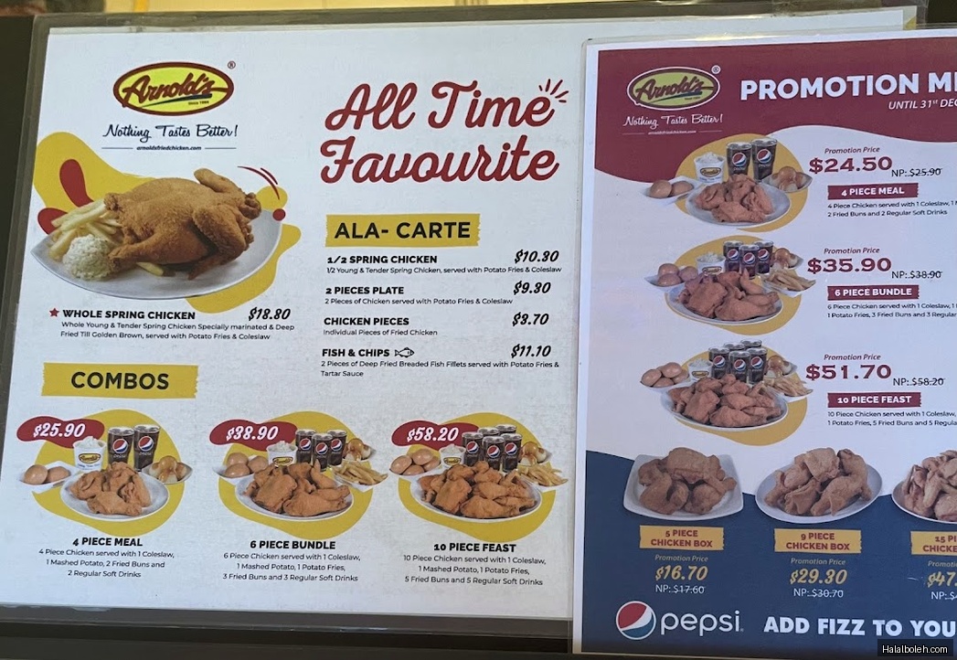 Arnold's Fried Chicken - menu