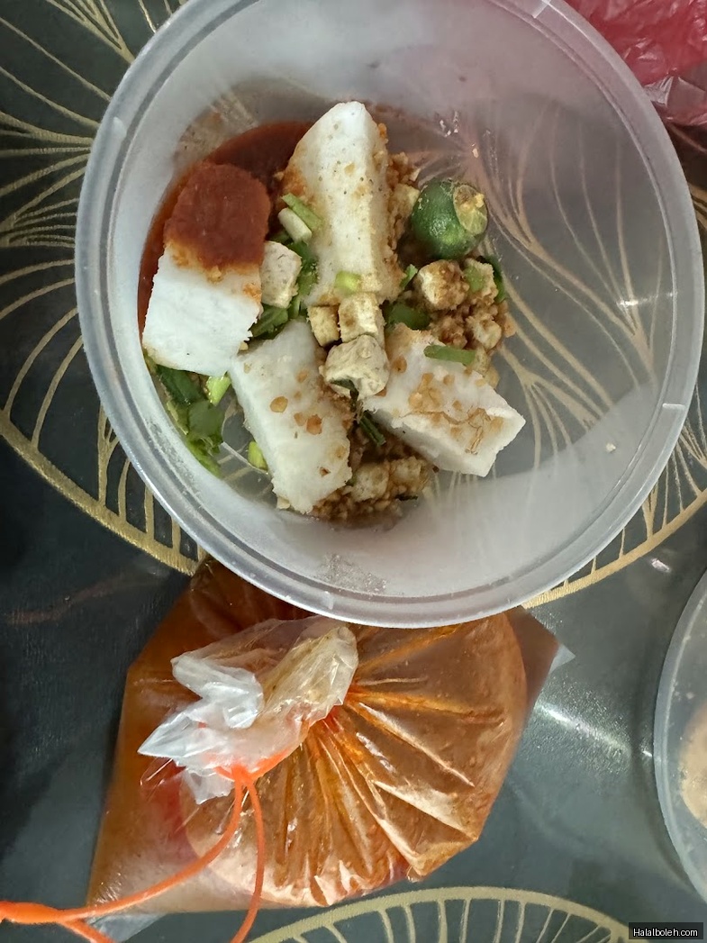 Al Syafiiq - general