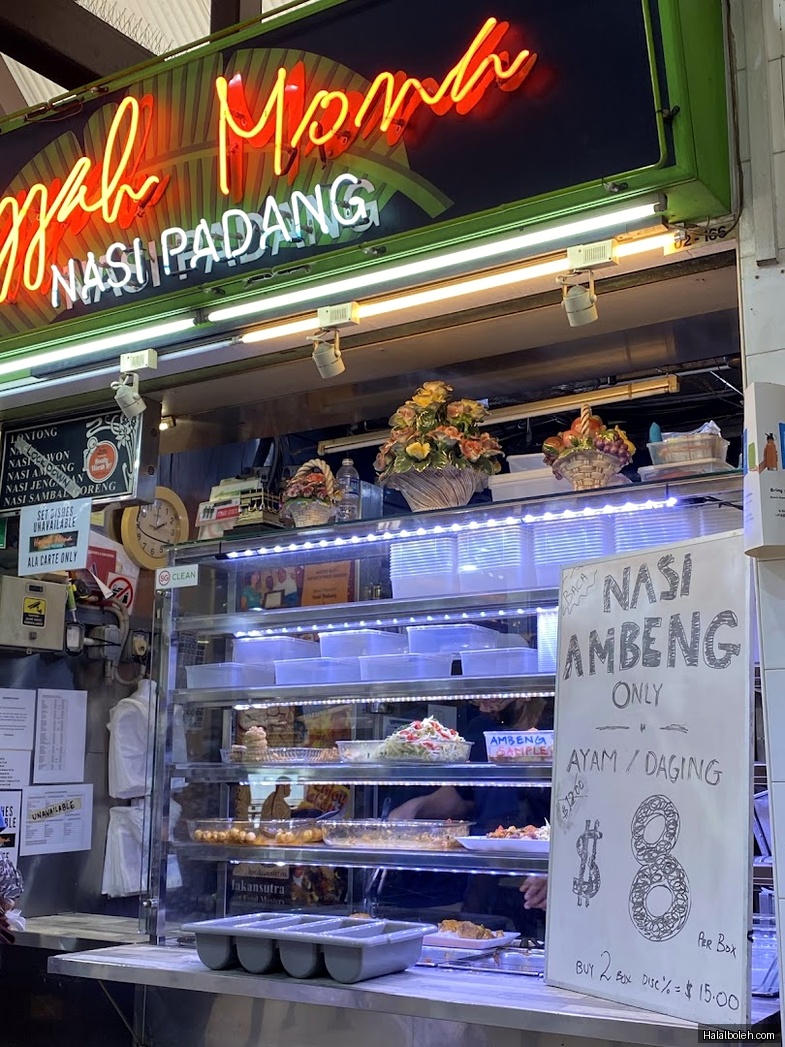 Hajjah Mona Nasi Padang - general