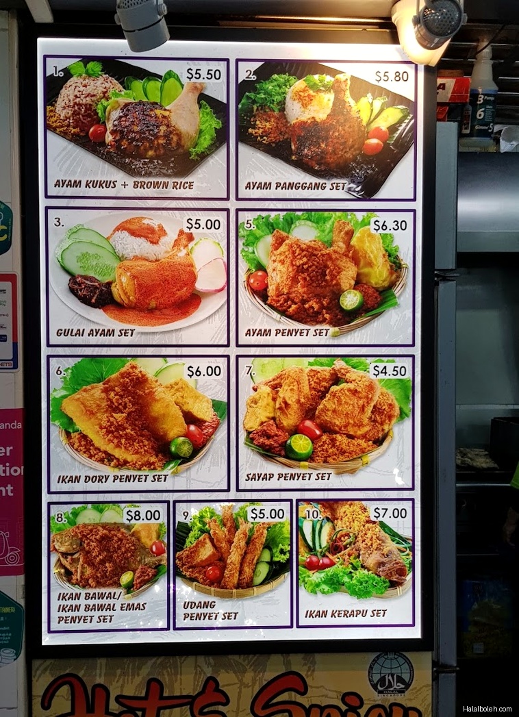 Uncle Penyet - general