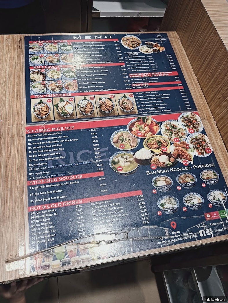 Eastern Wok - menu