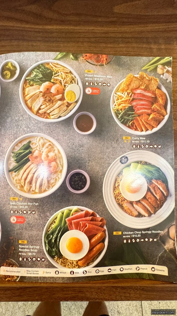 Old Town White Coffee - menu
