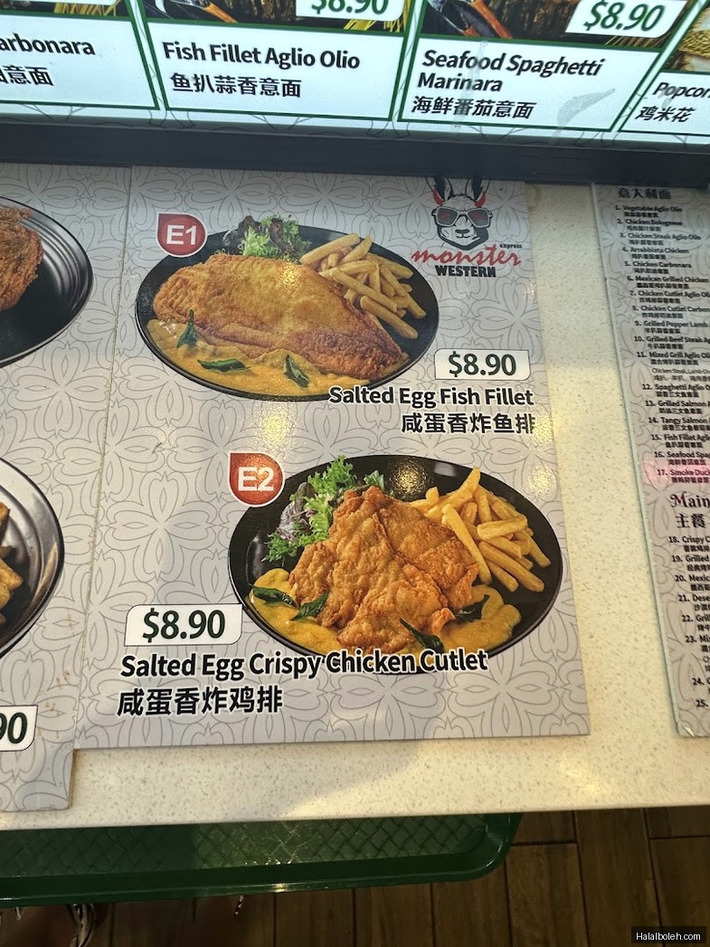 Monster Western - menu