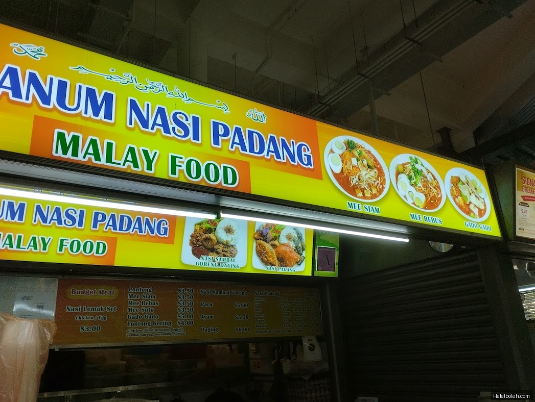 Ayu and Nasi Padang - menu