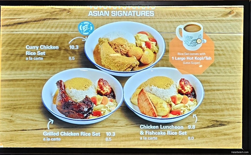 Heavenly Wang - menu