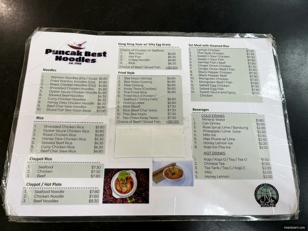 Puncak Best Noodles - menu