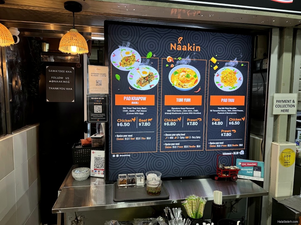 Naakin - menu