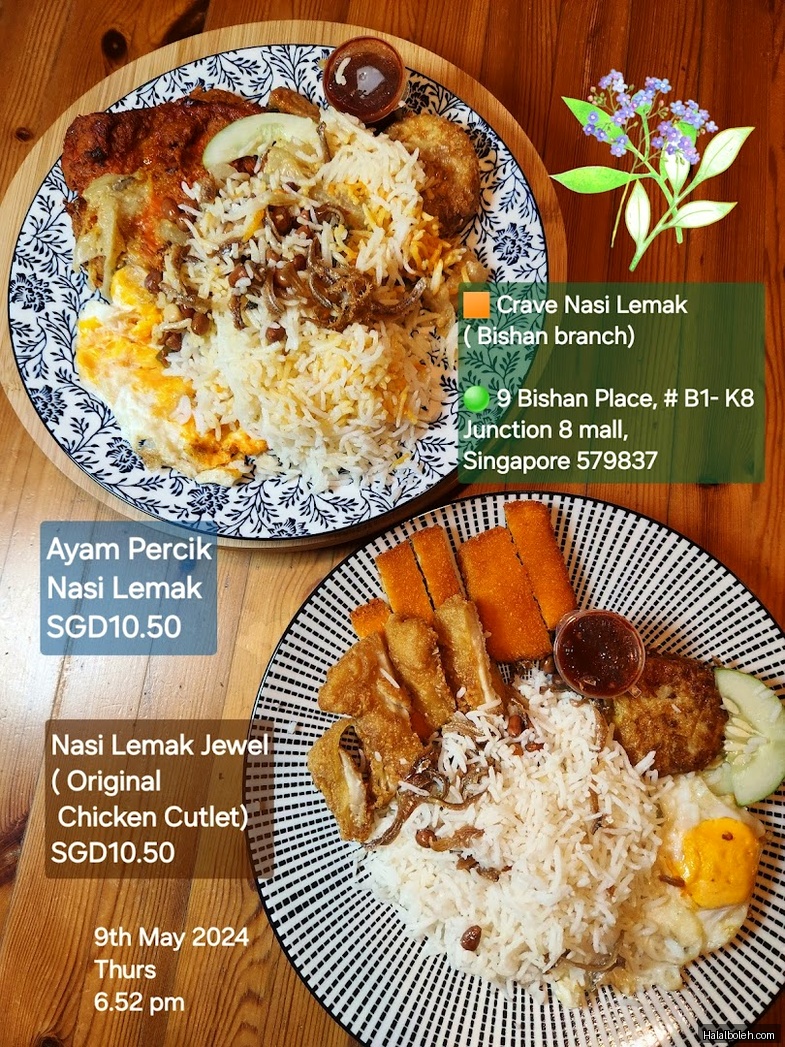 Crave Nasi Lemak - menu