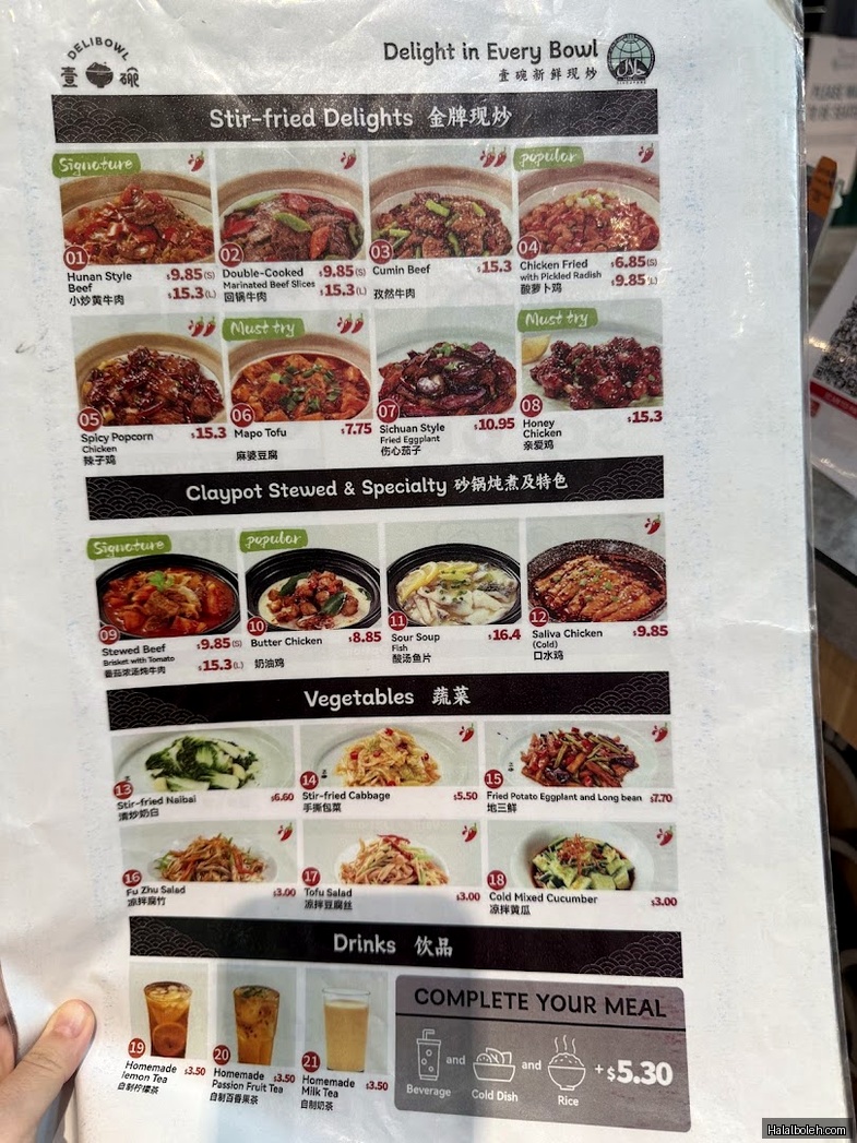 Delibowl at Funan Mall - Menu