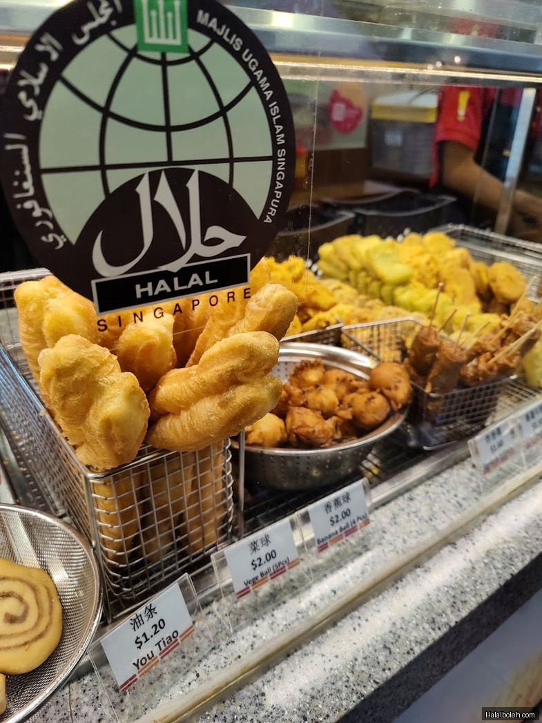 Dough Culture - menu