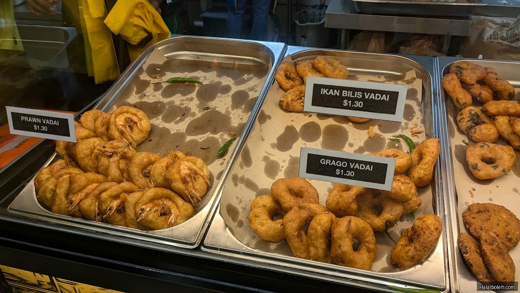 The Original Vadai at 339 Anchorvale Road - General