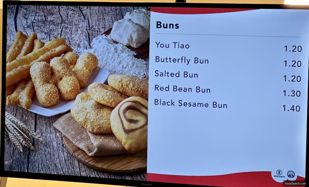 Dough Culture - menu