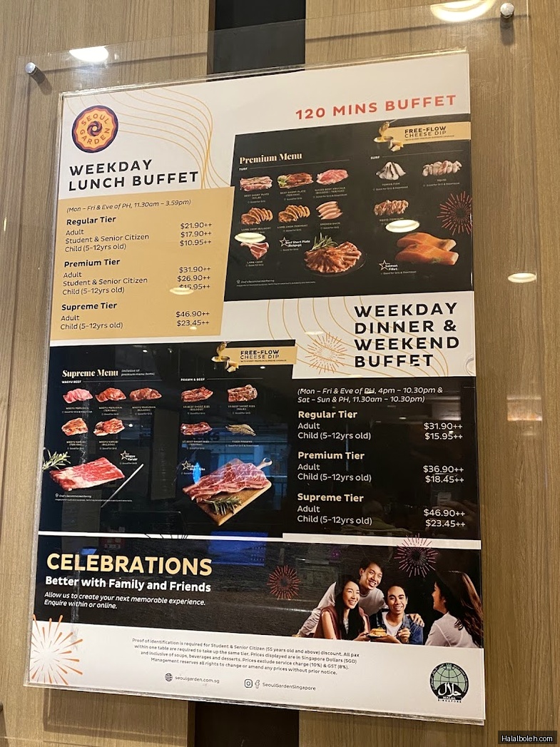 Seoul Garden - menu