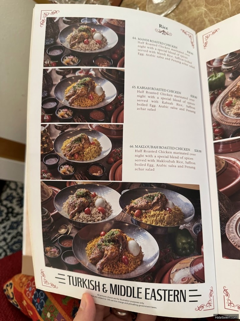 Tarboush Restaurant - menu