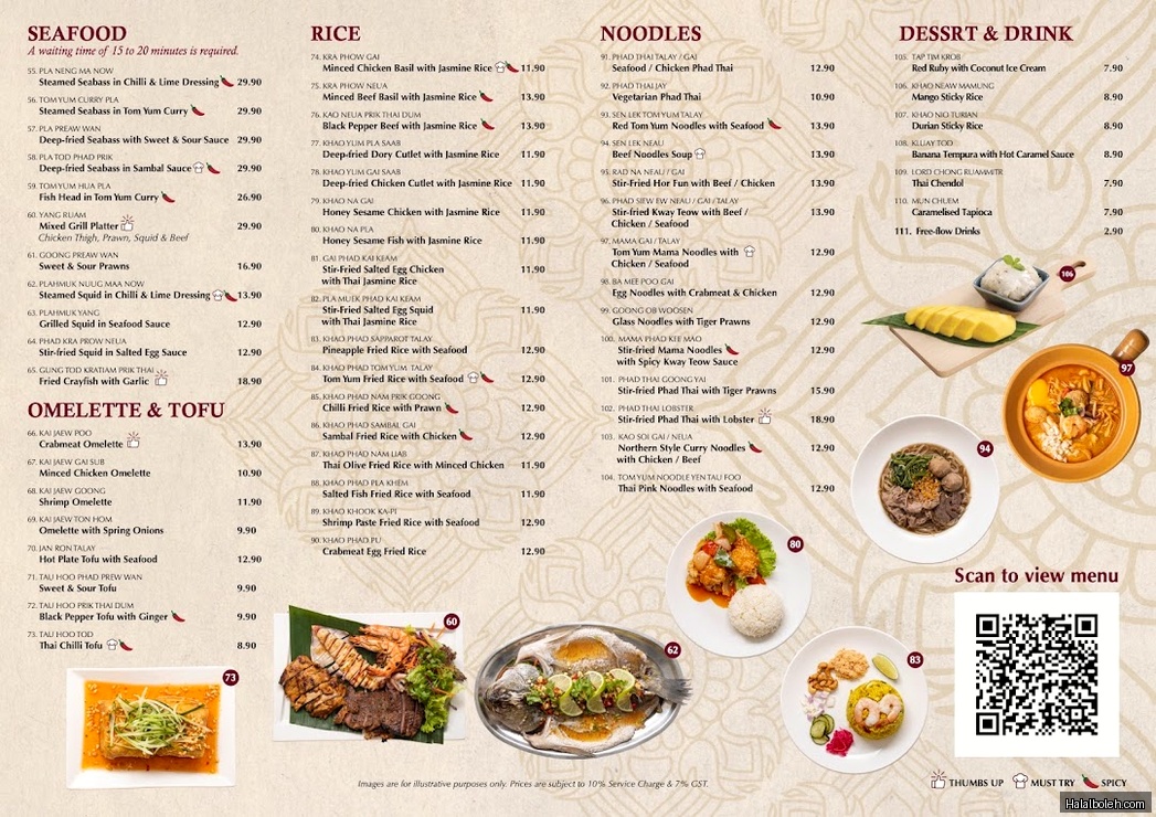 Siam Kitchen - menu