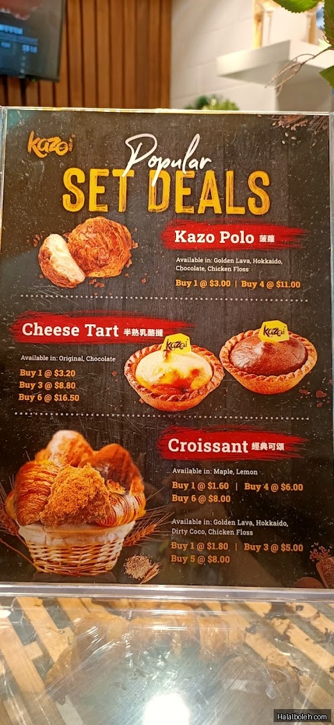 Kazo - menu