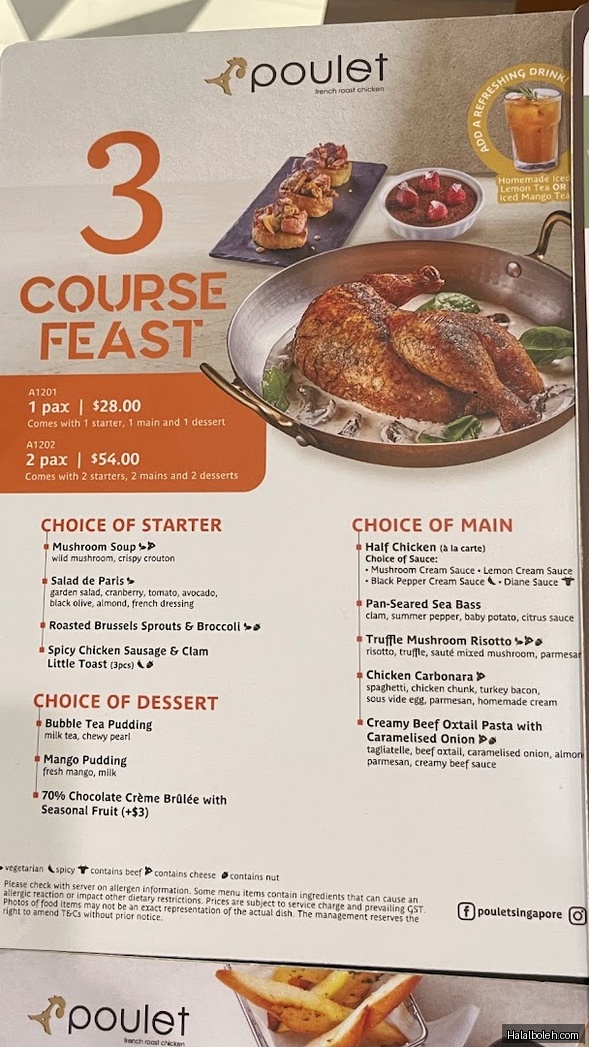 Poulet - menu