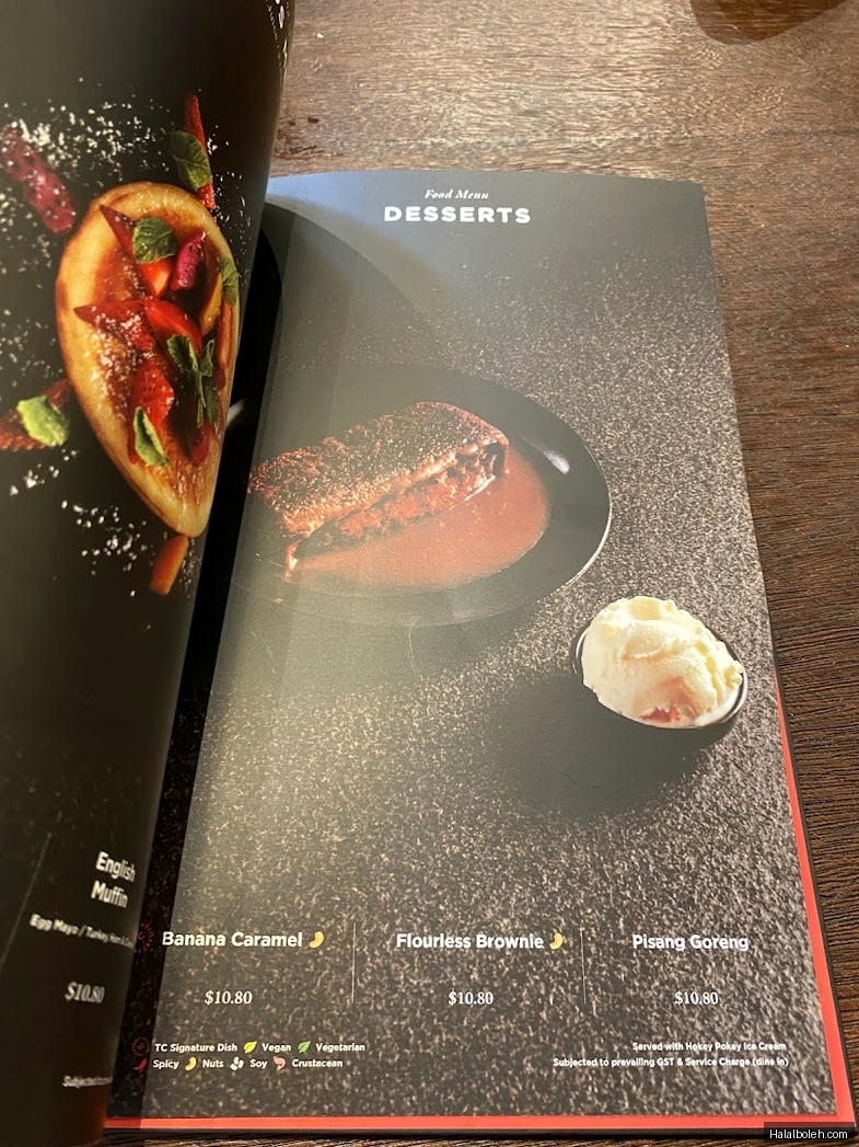 Tanamera Coffee - menu