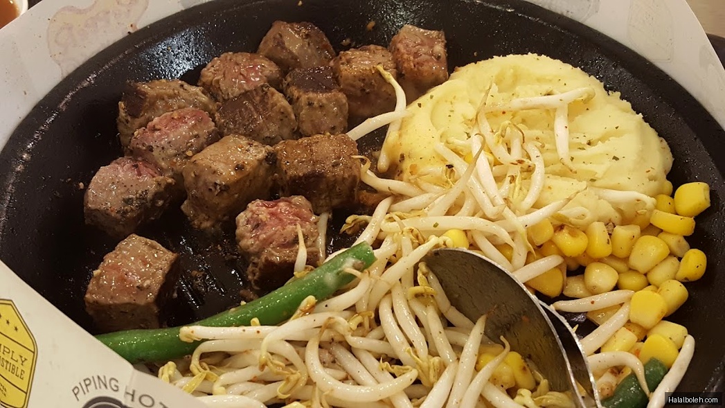 Pepper Lunch Express - general