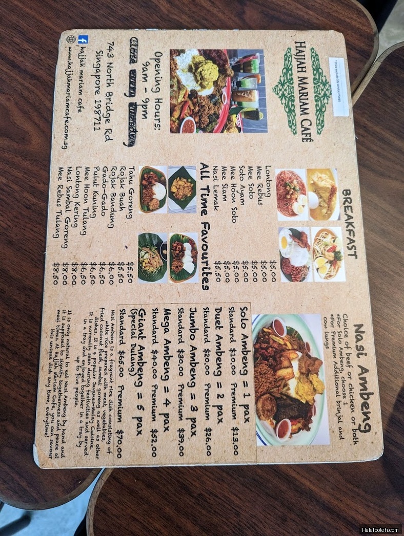 Hajjah Mariam Cafe - menu