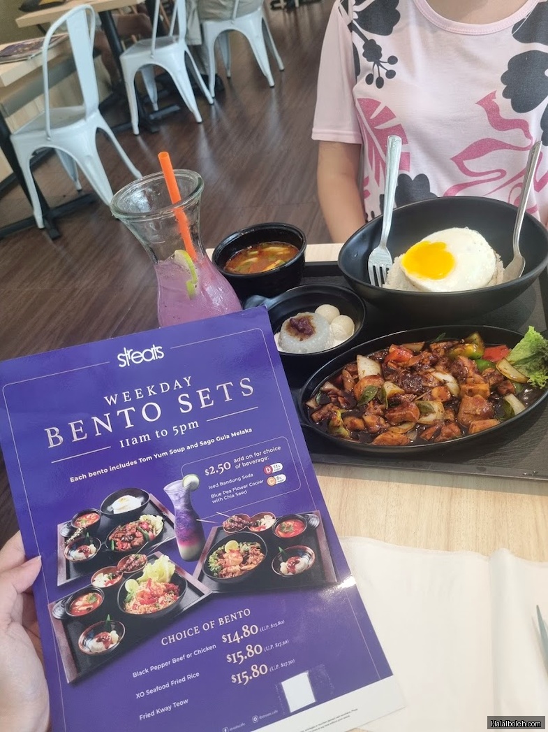 Streats Cafe - menu