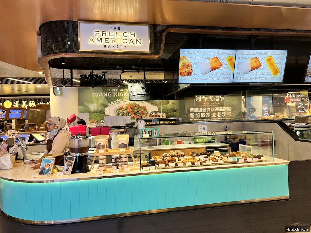 The French American Bakery - general