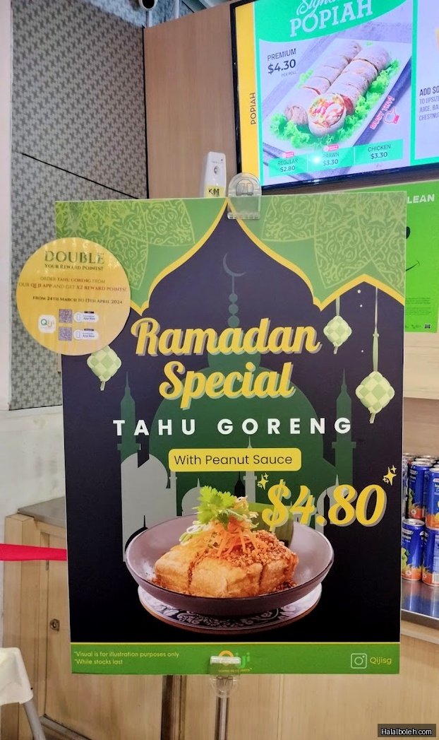 Qiji - menu