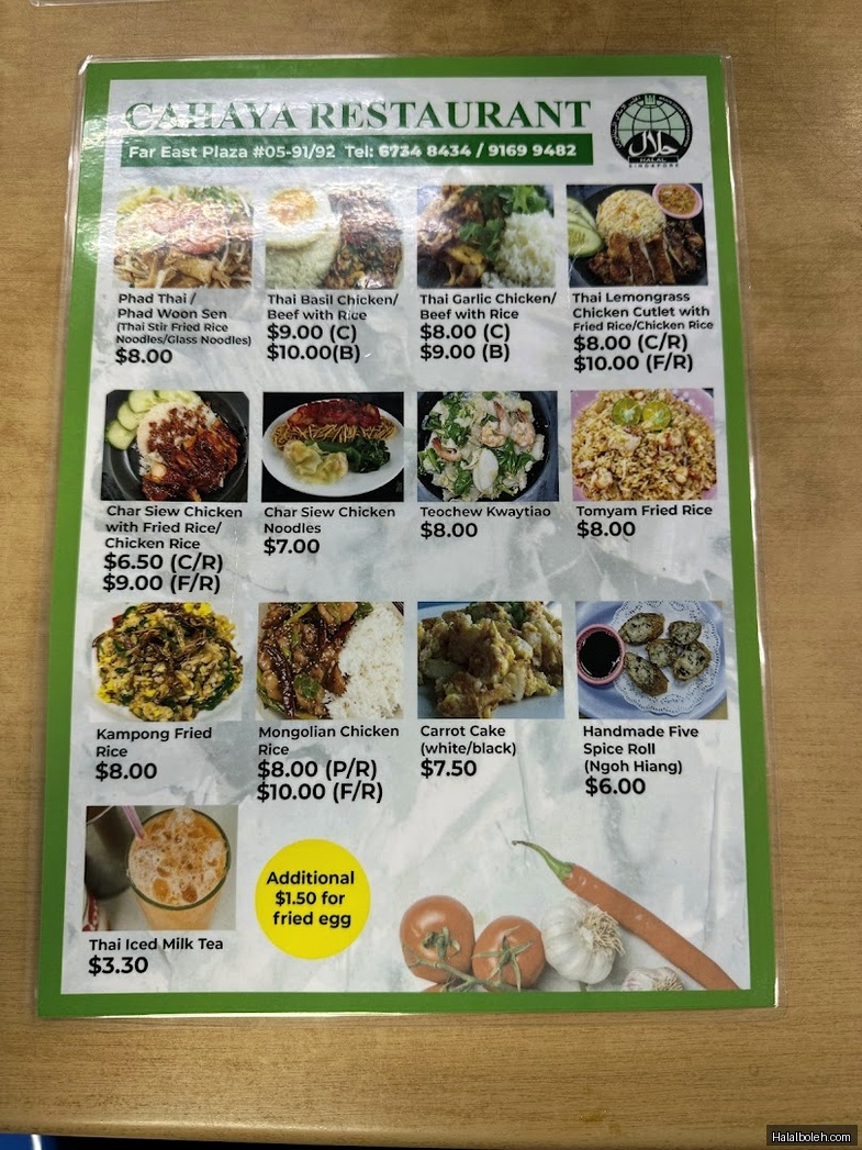 Cahaya Muslim Restaurant - menu