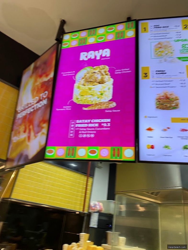 Wok Hey - menu