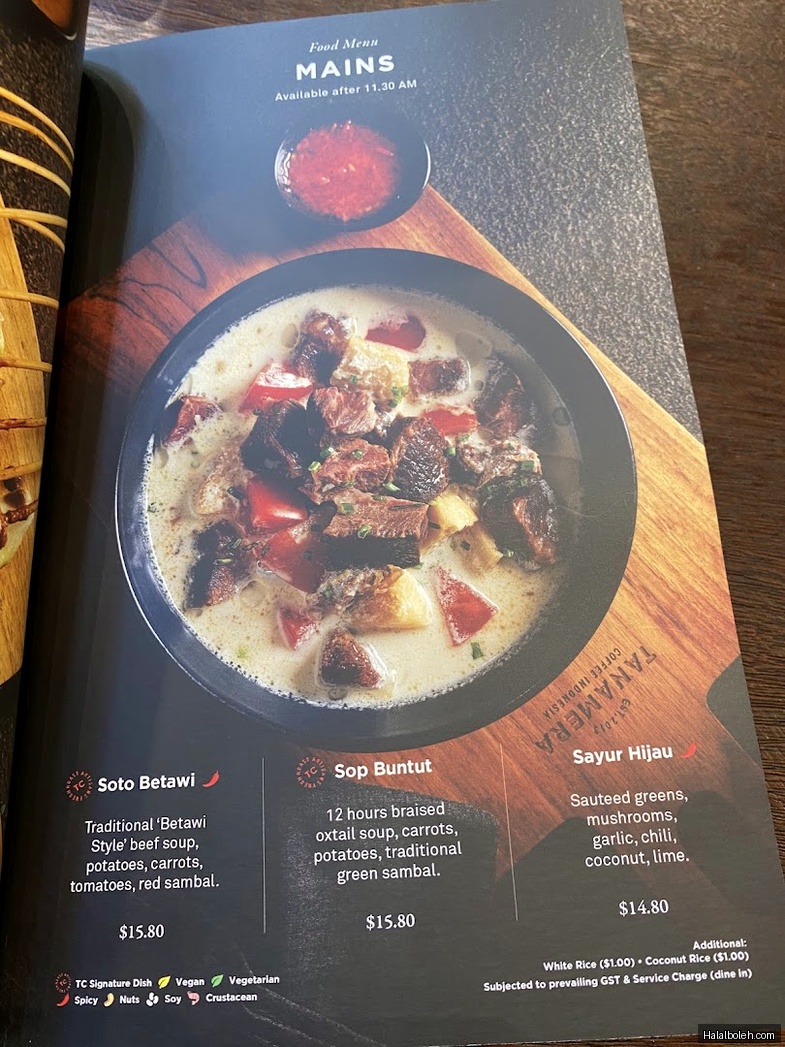 Tanamera Coffee - menu