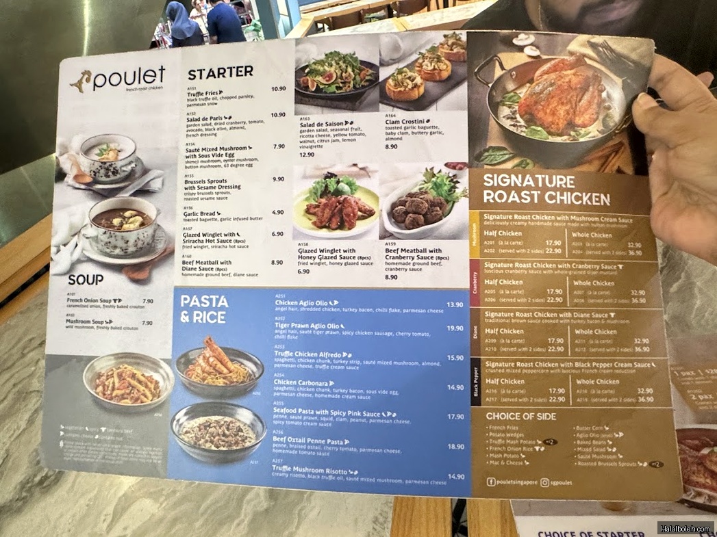 Poulet - menu