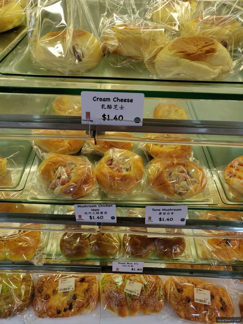 Swee Heng Bakery - menu