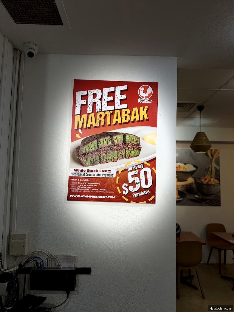 Ayam Penyet President - menu