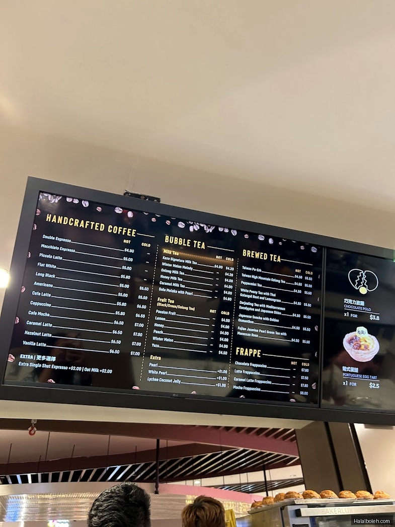 Kazo - menu