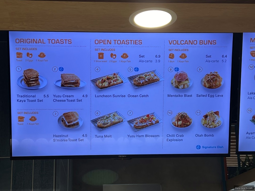 Heavenly Wang - menu